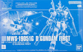 Universal Century : HG 1/144 MWS-19051G D Gundam First P-Bandai